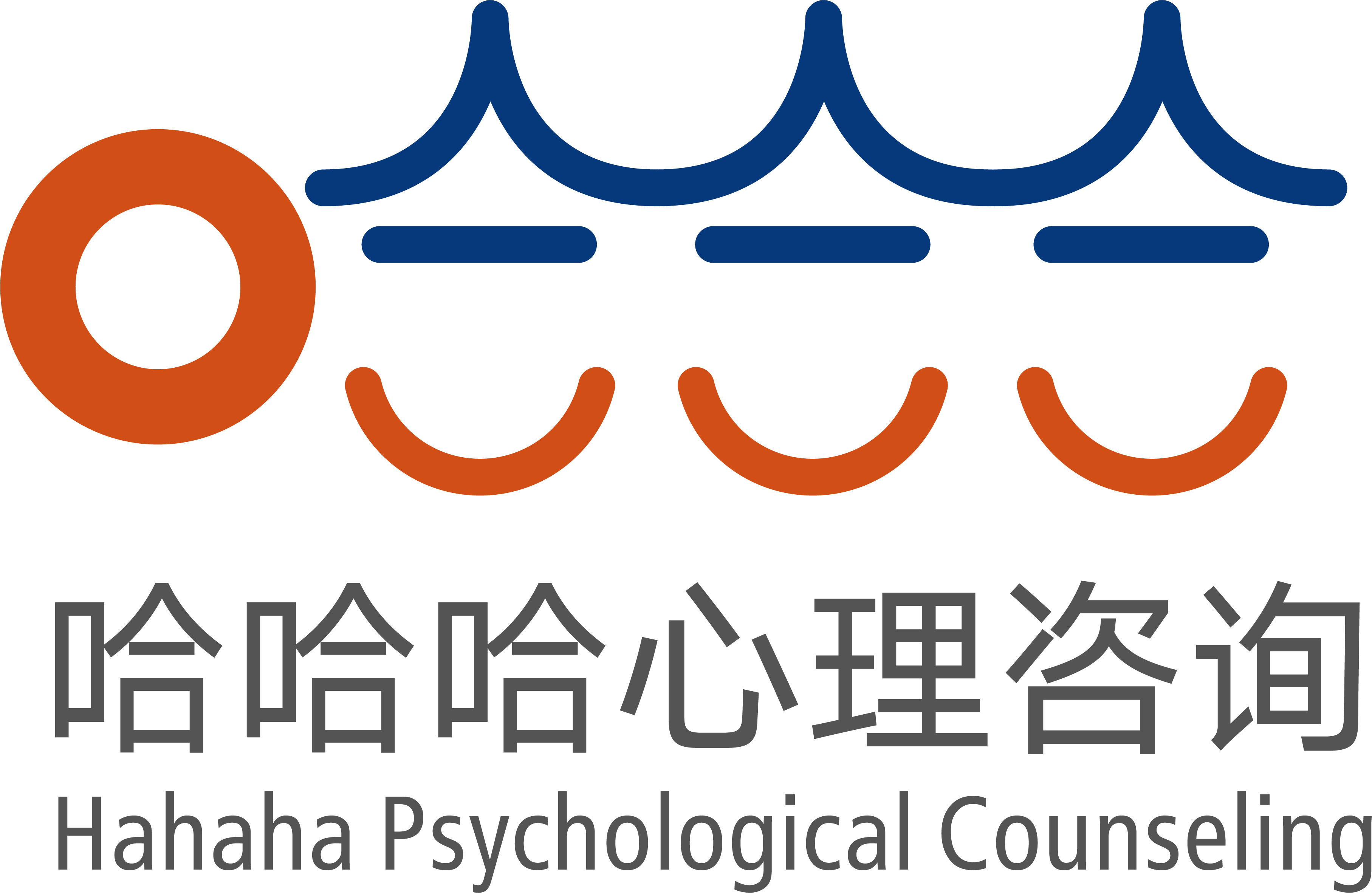 哈哈哈心理咨询 Logo